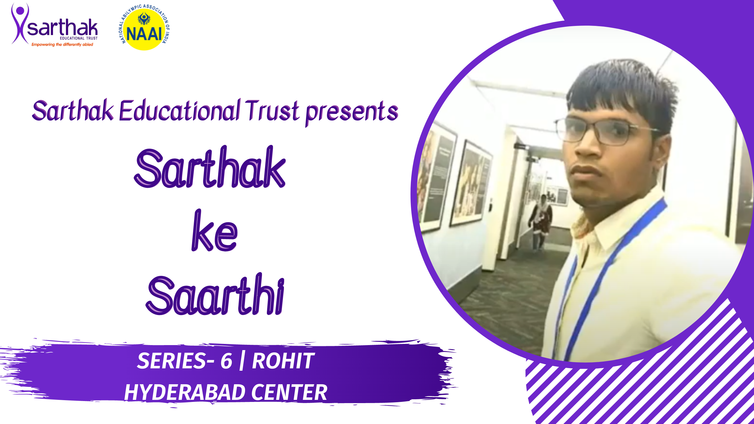 Sarthak Global Resource Center(SGRC) Blogs| Early Intervention|vision in  the dark | ability Museum | Center of Excellence for Employment| Center of  Excellence for Skilling and Education |Center of Excellence for Skilling and