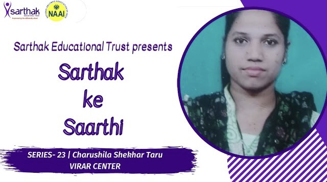 Sarthak Ke Saarthi (Series 23) image