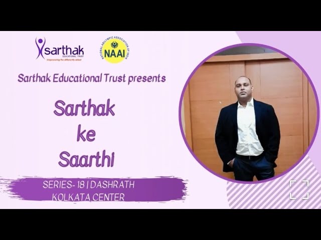 Sarthak Ke Saarthi (Dashrath) (Series 18) image