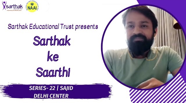 Sarthak Ke Saarthi (Series 22) image