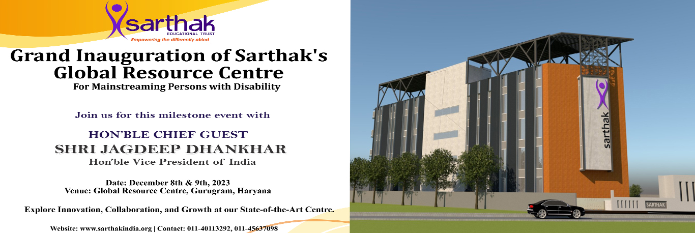 Sarthak's Global Resourse center innaugration