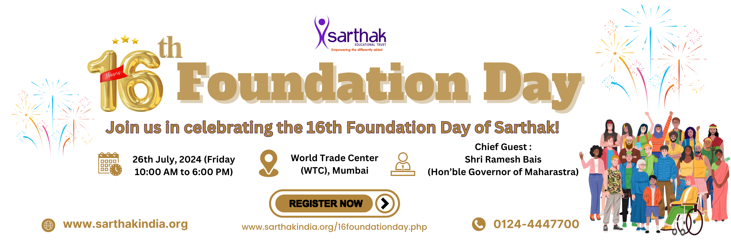 Sarthak 16th foundation Day