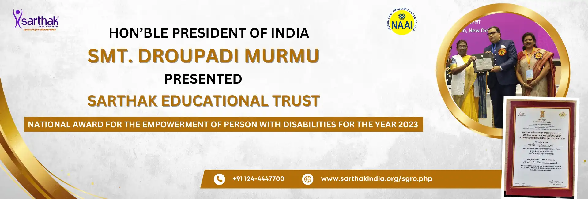 Sarthak National Award for the Empowerment 
                        of Person with Disabilities for the year 2023
