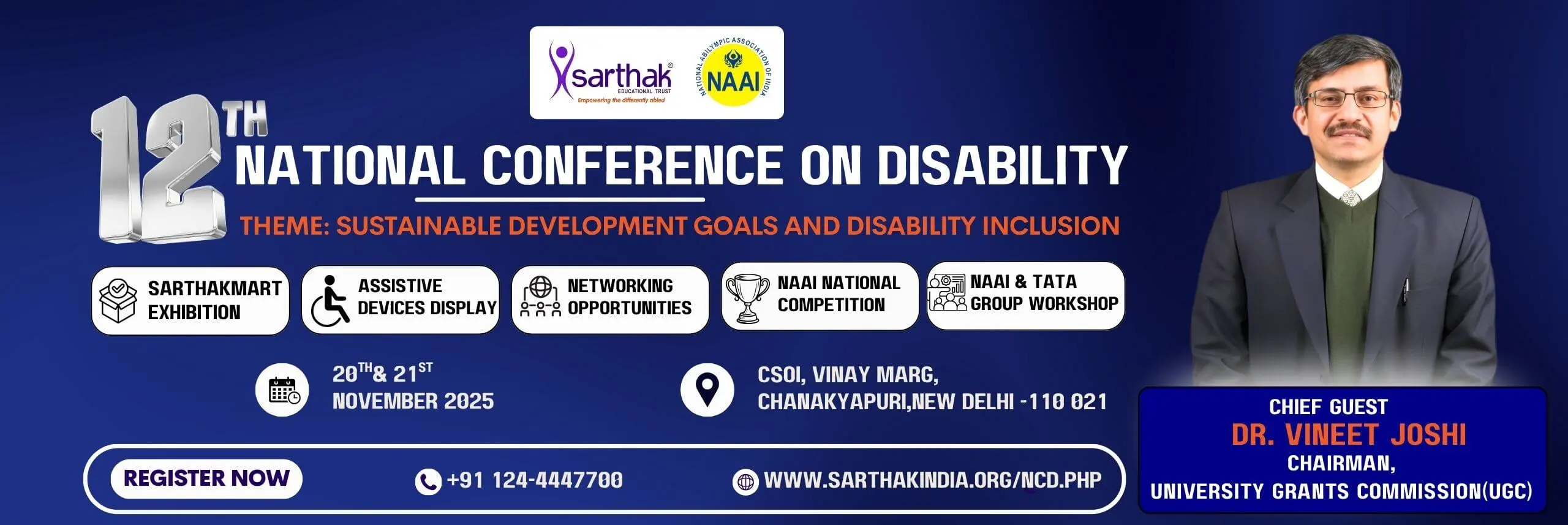 12th National Conference on Disability (NCD)