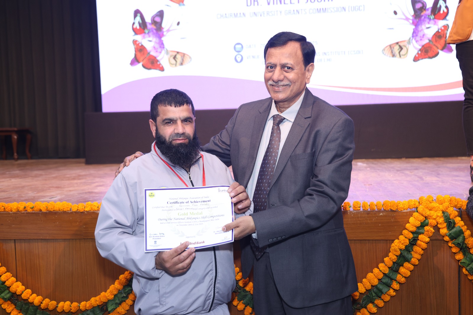 Ghulam Mohd Magray – Willow Wicker Basket Making Champion