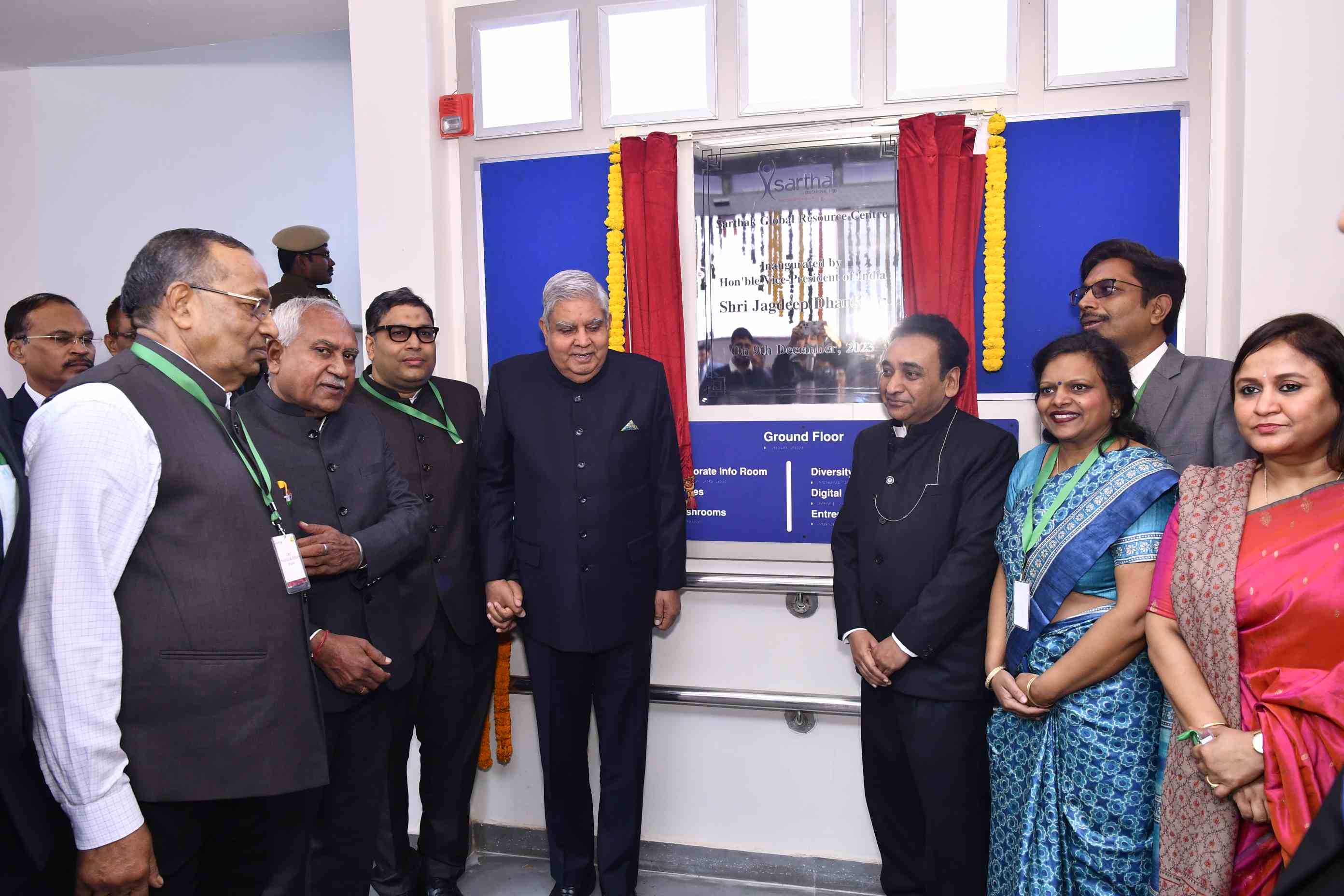 SGRC Image 1 - Vice President Shri Jagdeep Dhankhar